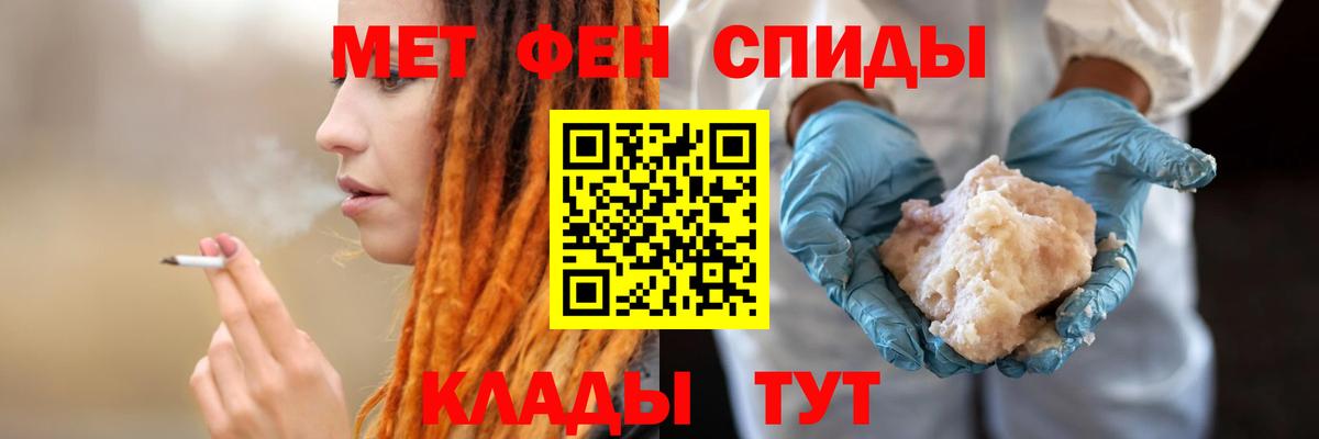 Амфетамин  ссылка на мегу сайт  Вход с VPN  Коряжма  АМФЕТАМИН Premium 