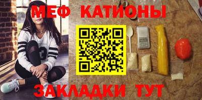 ALPHA PVP Комсомольск-на-Амуре