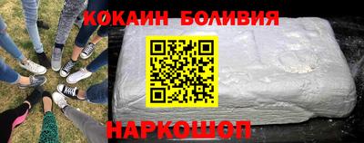 а пвп мука Коммунар
