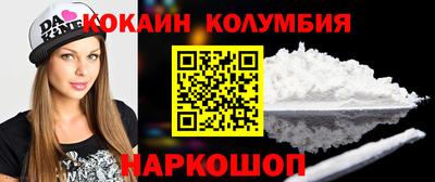 а пвп мука Коммунар