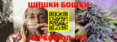 ALPHA PVP Комсомольск-на-Амуре