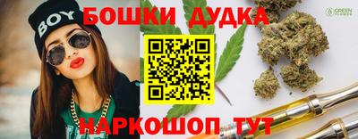 а пвп мука Коммунар