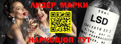 ALPHA PVP Комсомольск-на-Амуре