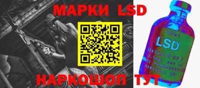 мяу мяу кристалл Конаково
