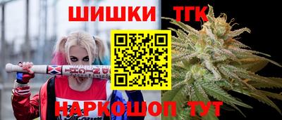 ALPHA PVP Комсомольск-на-Амуре