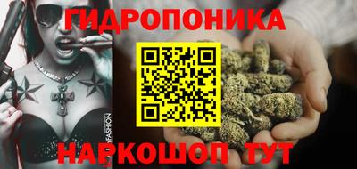 а пвп мука Коммунар