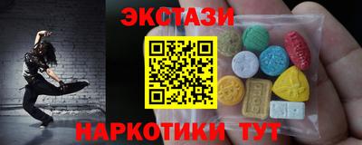 ALPHA PVP Комсомольск-на-Амуре