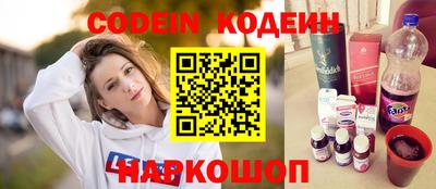 а пвп мука Коммунар