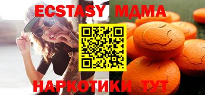 а пвп мука Коммунар