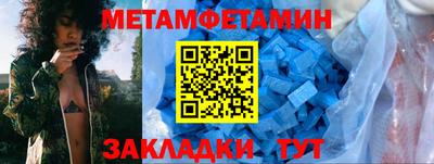 ALPHA PVP Комсомольск-на-Амуре