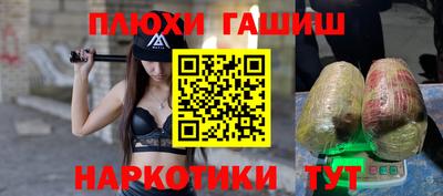 мяу мяу кристалл Конаково