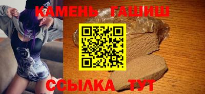 а пвп мука Коммунар