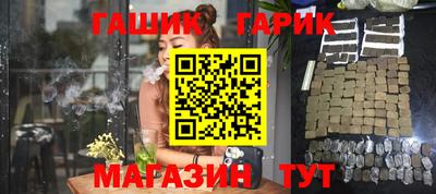 ALPHA PVP Комсомольск-на-Амуре