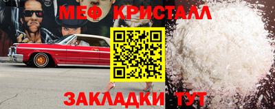 а пвп мука Коммунар