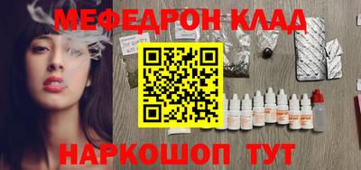 а пвп мука Коммунар