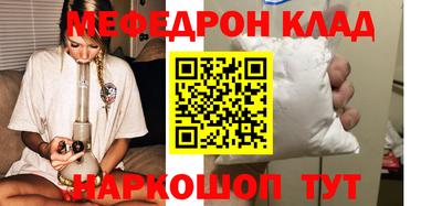 ALPHA PVP Комсомольск-на-Амуре