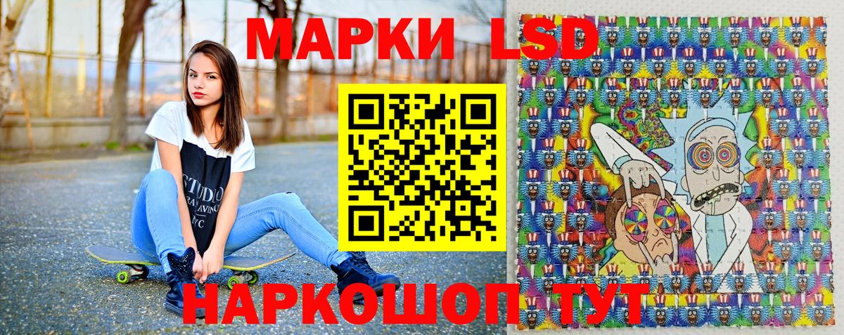 Канабис Коряжма